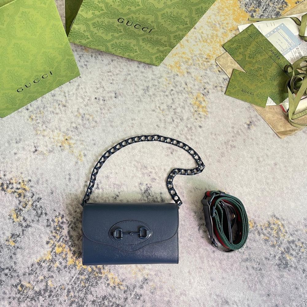 Stylish Refined Crossbody Bag