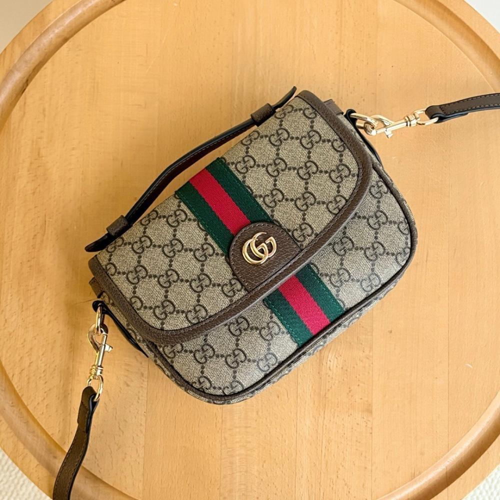 Stylish Shoulder Bag – Special Edition