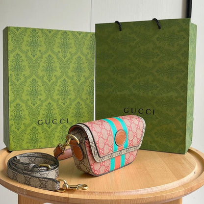 Luxury Stylish Monogram Shoulder Bag – Limited Edition