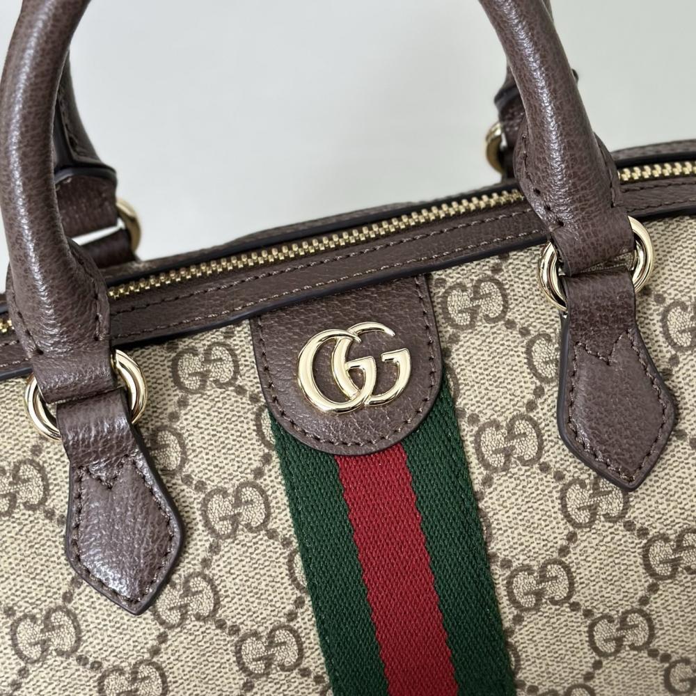 Woven Top Handle Bag