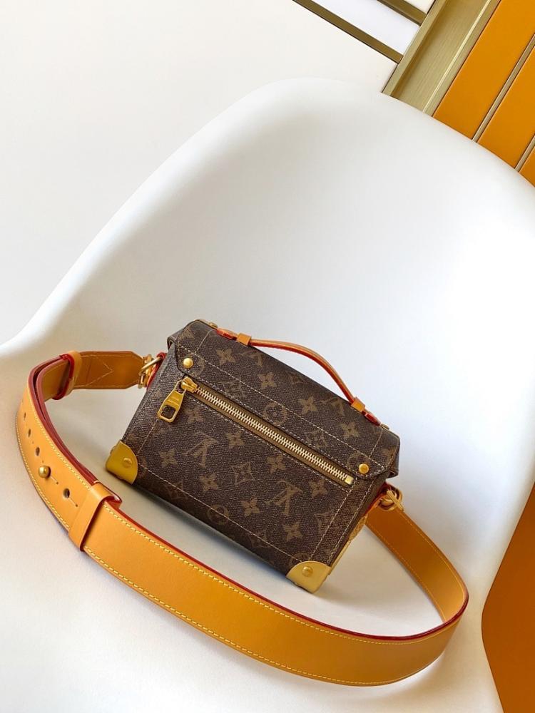 Modern Elegant Monogram Leather Shoulder Bag