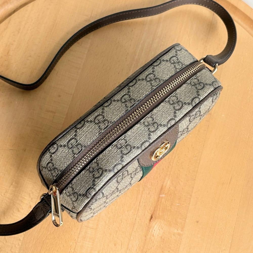 Modern Luxury Bag