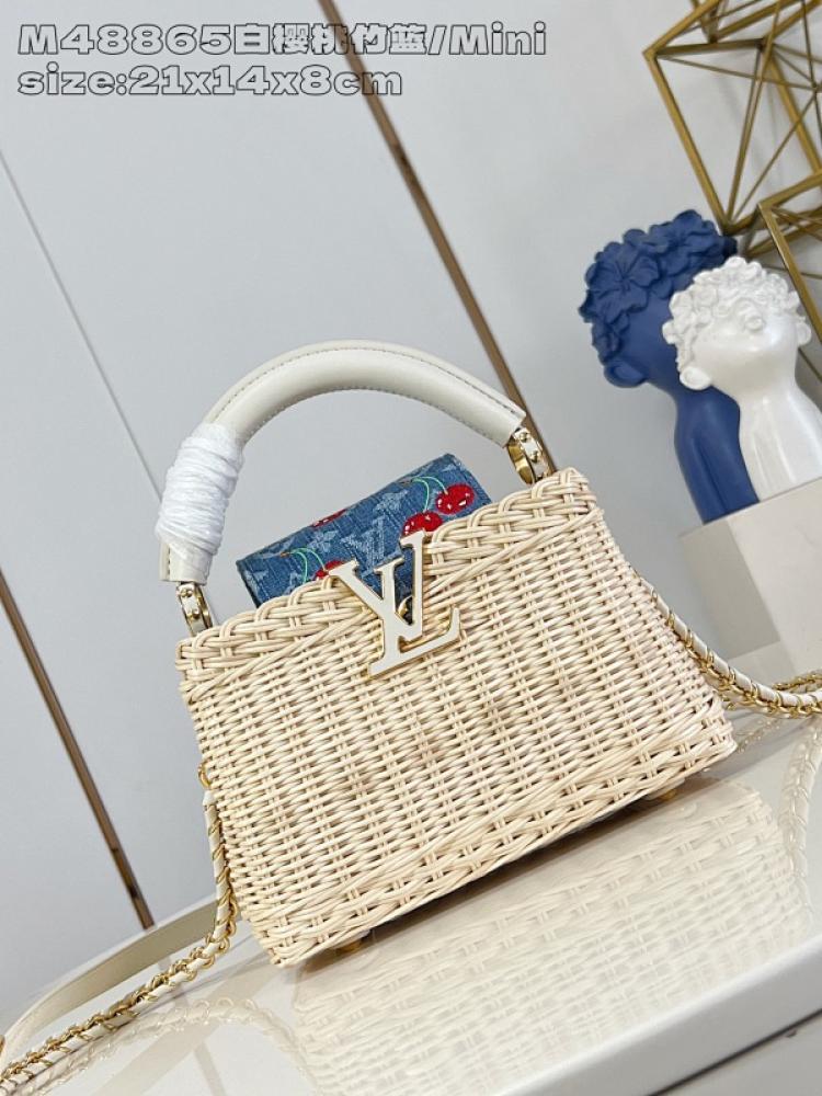 Woven Leather Shoulder Bag