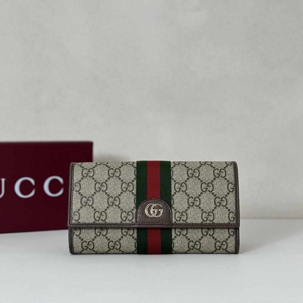 Luxury Wallet