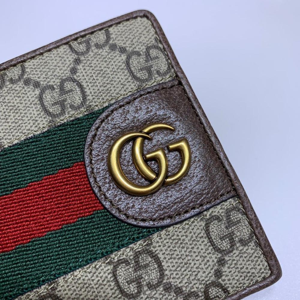 Luxury Wallet