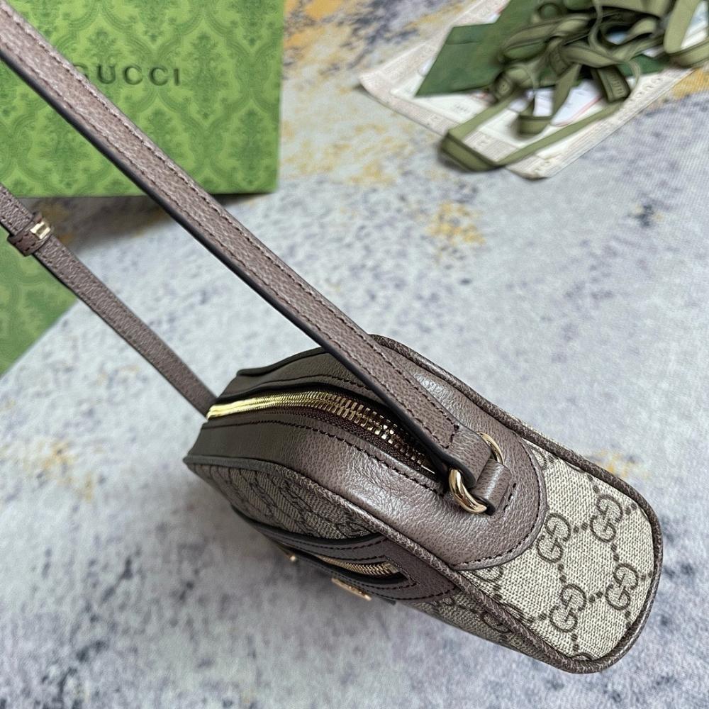 Elegant Refined Bag