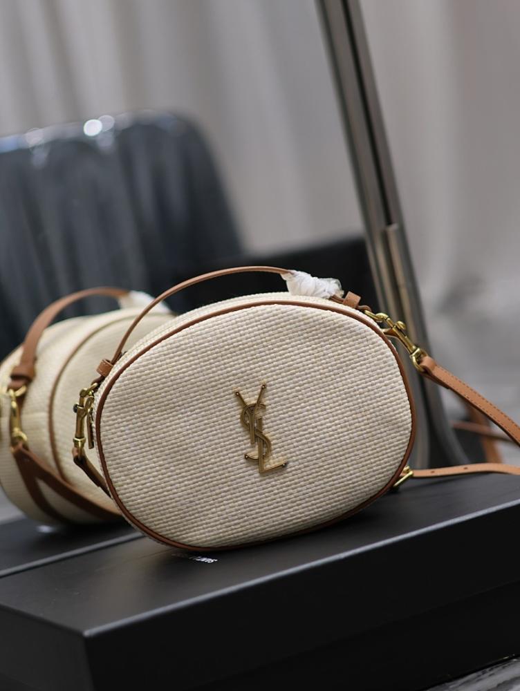 Elegant Quilted Raffia Crossbody Bag – Limited Edition