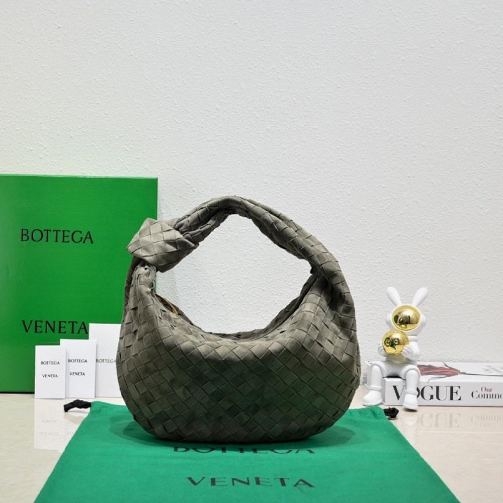 Woven Lambskin Top Handle Bag