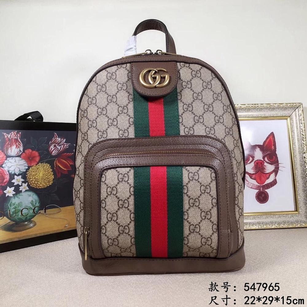 Ophidia Red Leather Bag