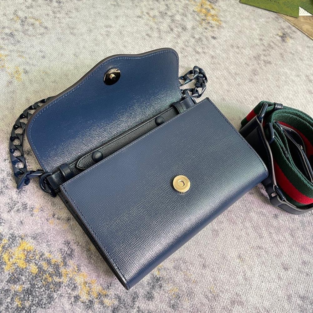 Stylish Refined Crossbody Bag