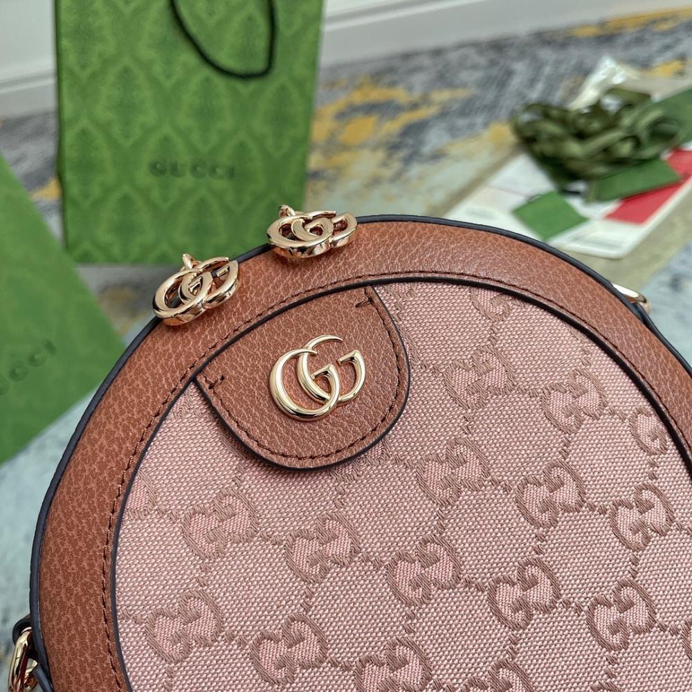 Luxury Refined Crossbody Bag