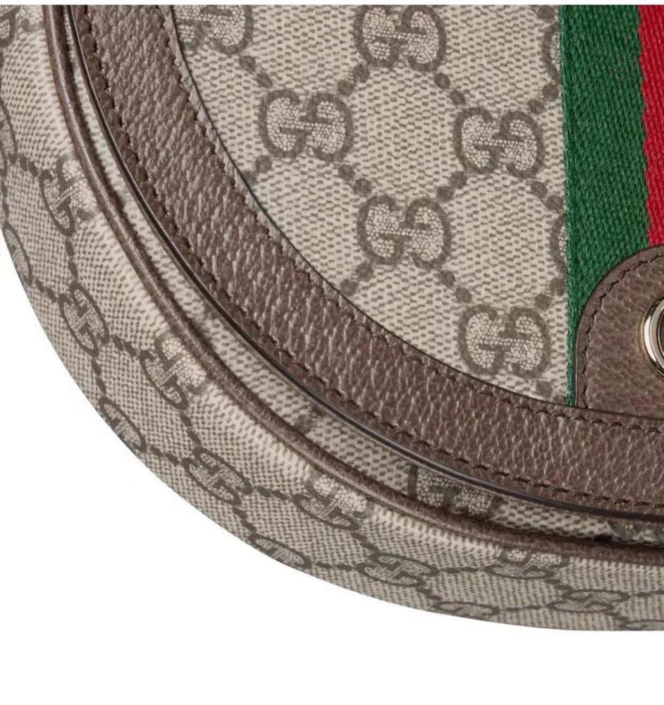 Elegant Premium Bag