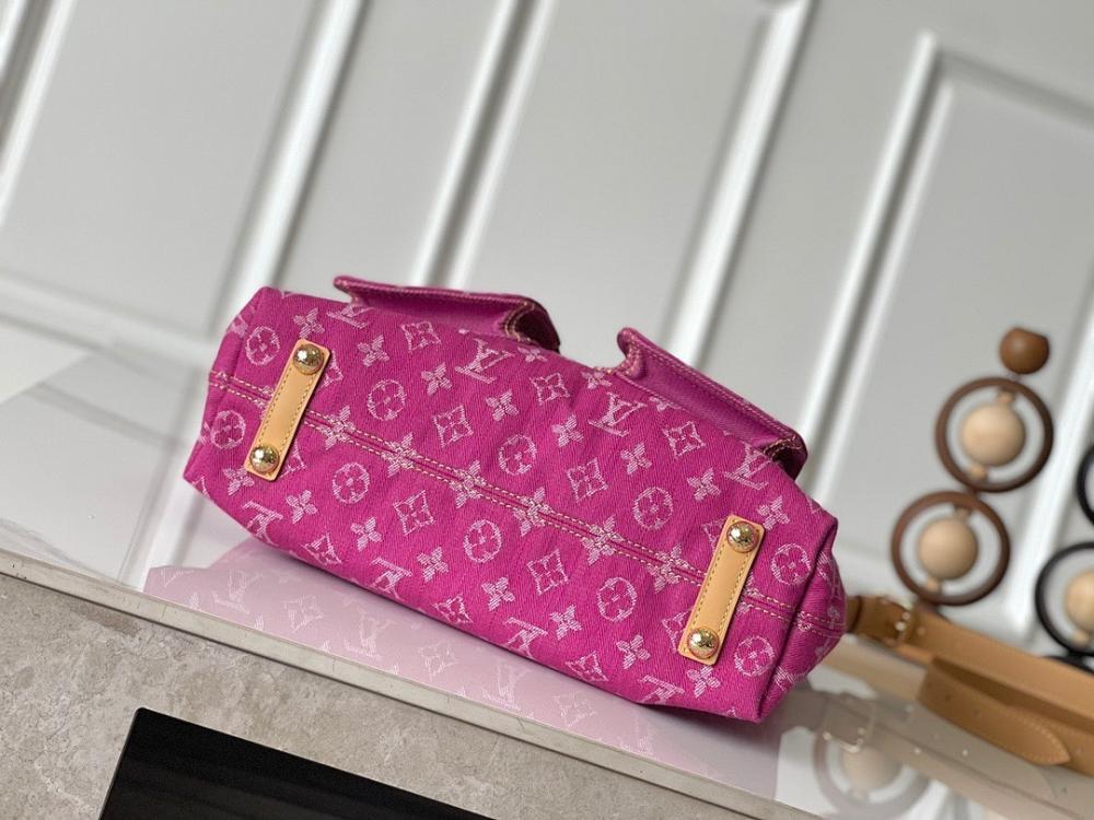 Modern Elegant Pink Denim Crossbody Bag