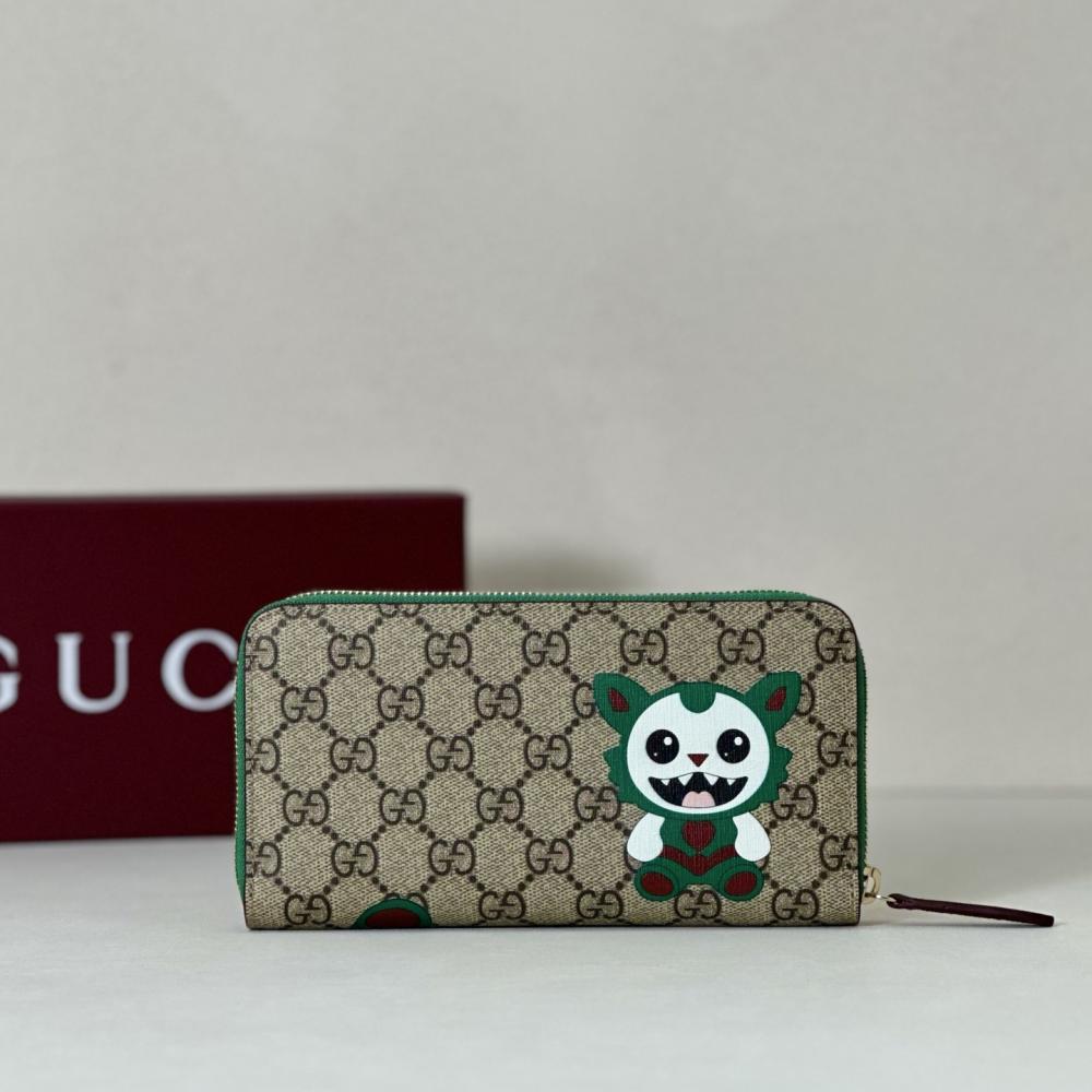 Wallet