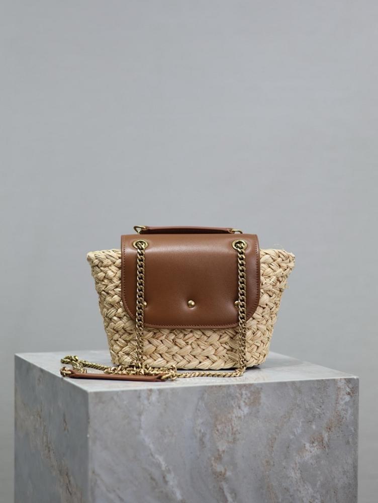 Luxury Woven Leather Shoulder Bag – Special Edition