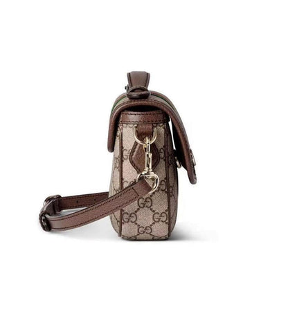 Luxury Shoulder Bag – Special Edition