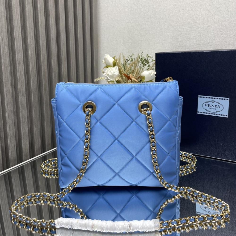 Quilted Nylon Crossbody Bag