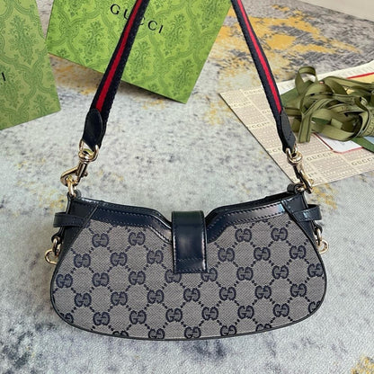 Modern Premium Crossbody Bag