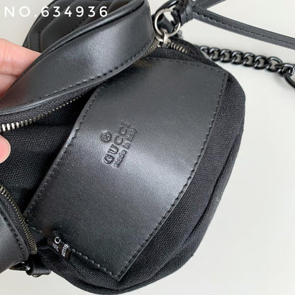 Classic Modern Leather Bag