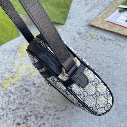 Luxury Refined Crossbody Bag