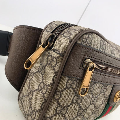 Classic Elegant Bag – Limited Edition