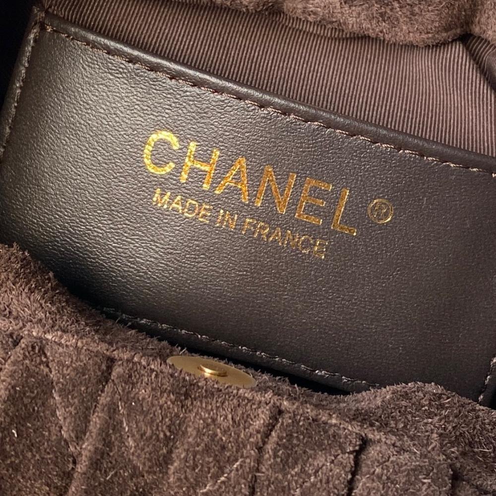 Suede Bucket Bag