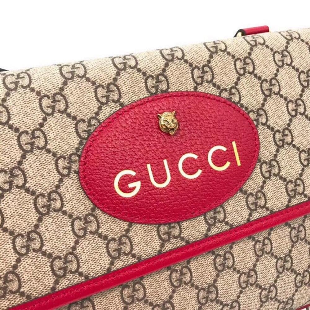 Classic Premium Bag