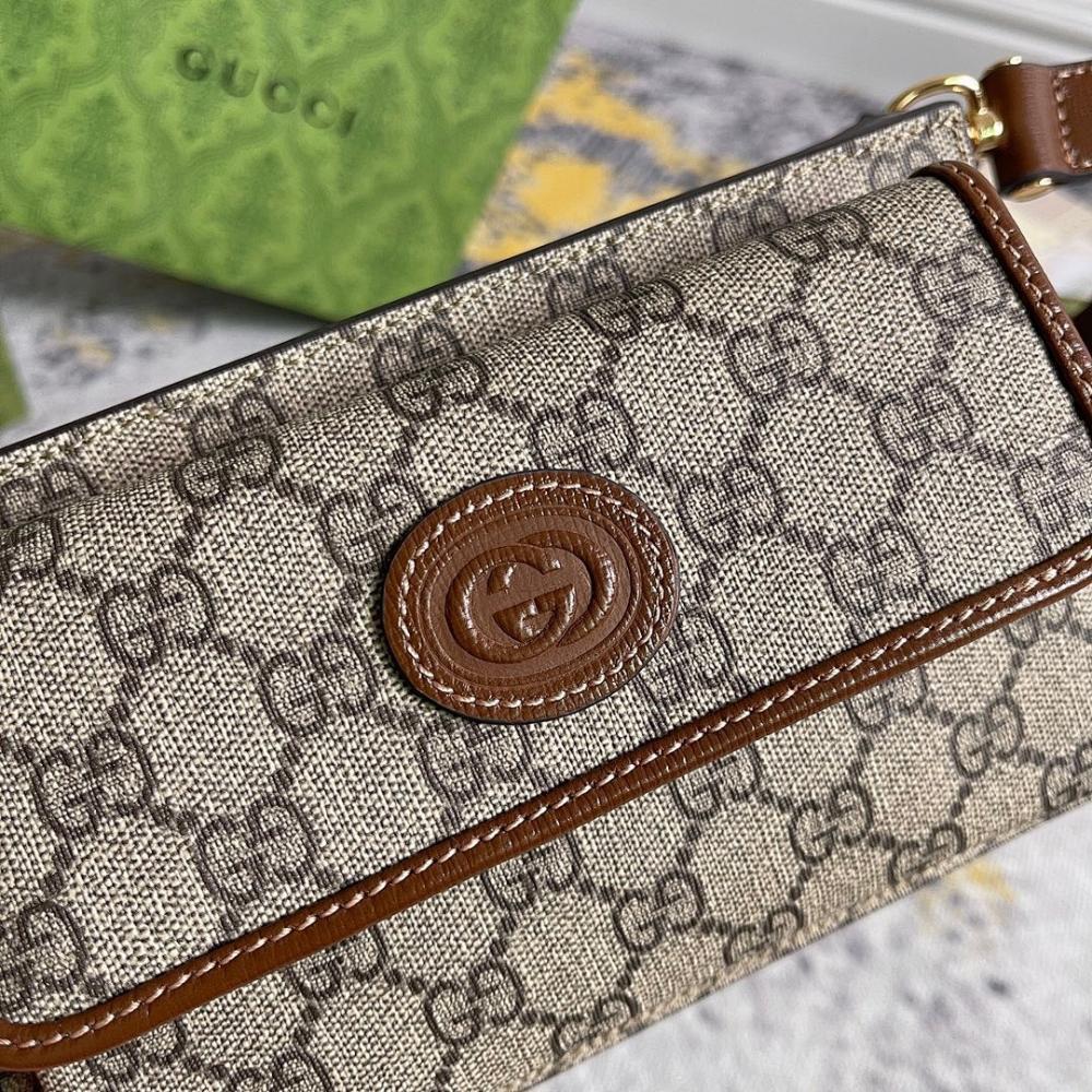 Modern Refined Crossbody Bag