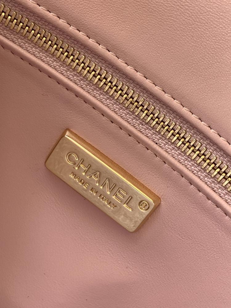 Quilted Top Handle Bag