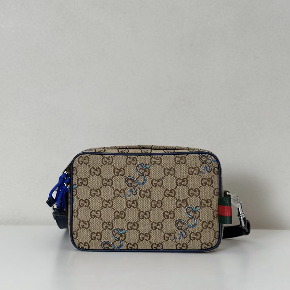 Embroidered Top Handle Bag