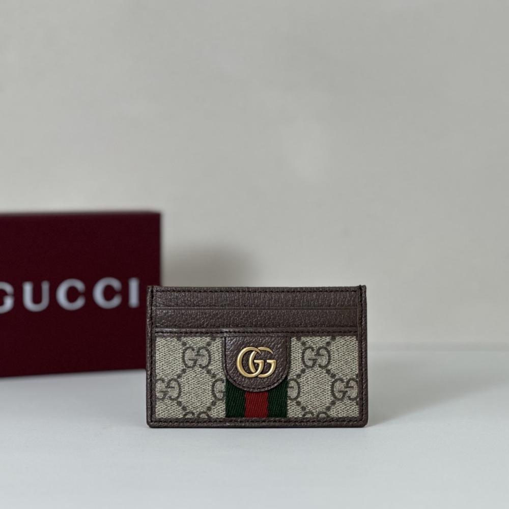 Elegant Wallet