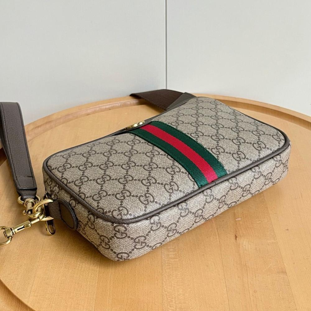 Elegant Refined Crossbody Bag