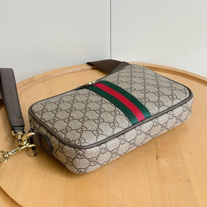 Elegant Refined Crossbody Bag