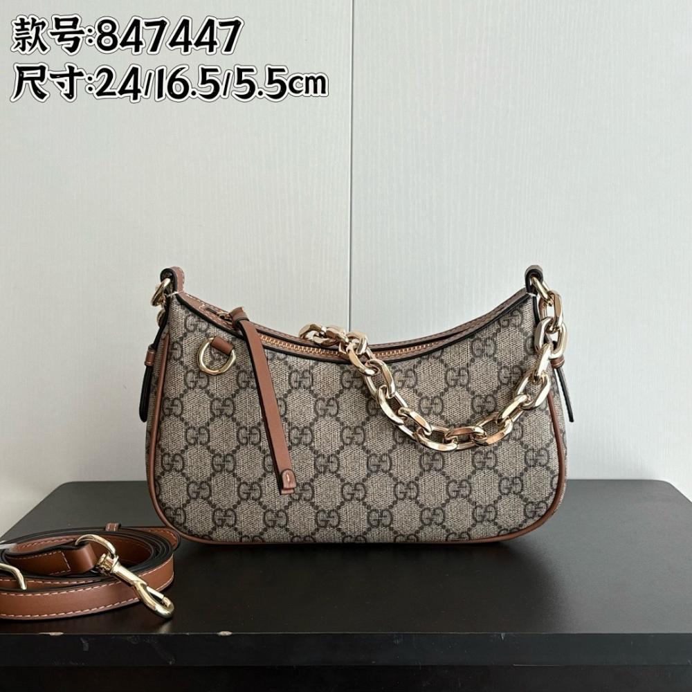 Modern Luxury Bag