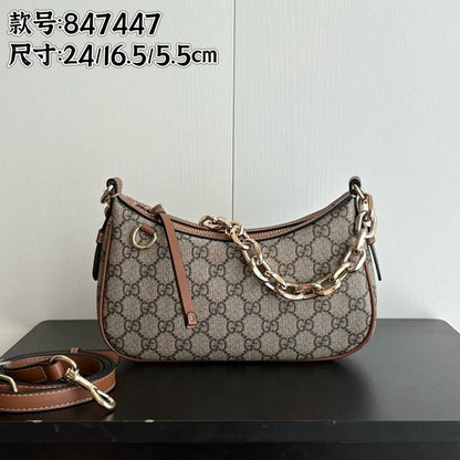 Modern Luxury Bag