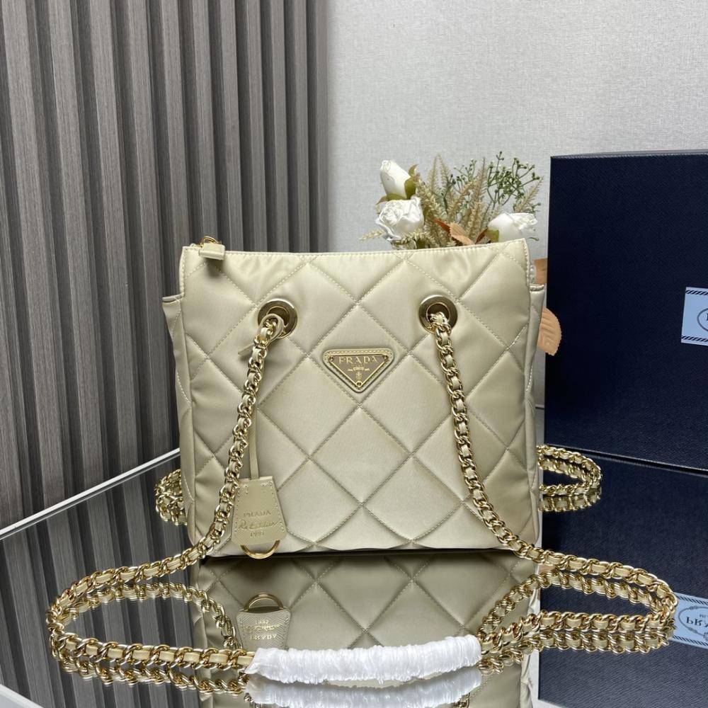 Quilted Nylon Crossbody Bag