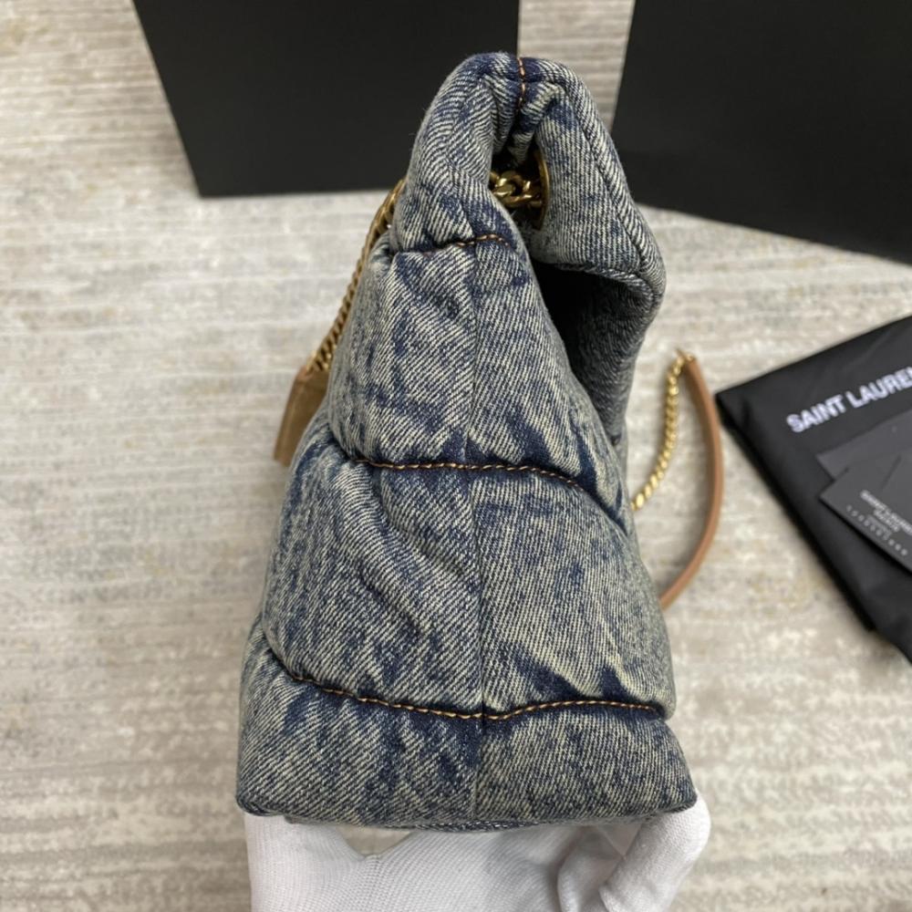 Quilted Top Handle Bag