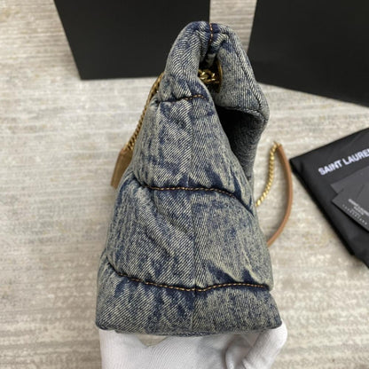 Quilted Top Handle Bag