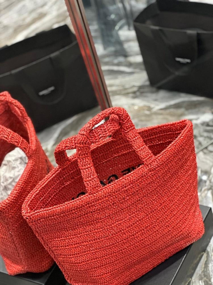 Stylish Woven Raffia Top Handle Bag – Special Edition