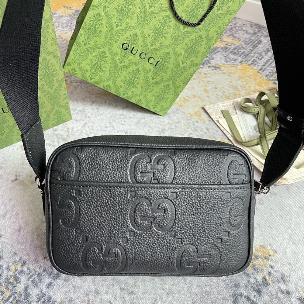 Luxury Crossbody Bag – Limited Edition