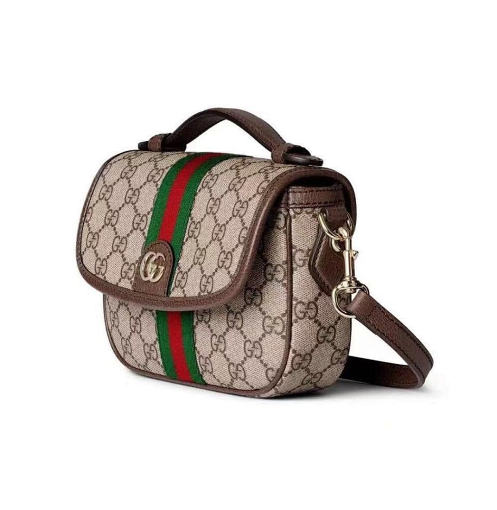 Luxury Shoulder Bag – Special Edition