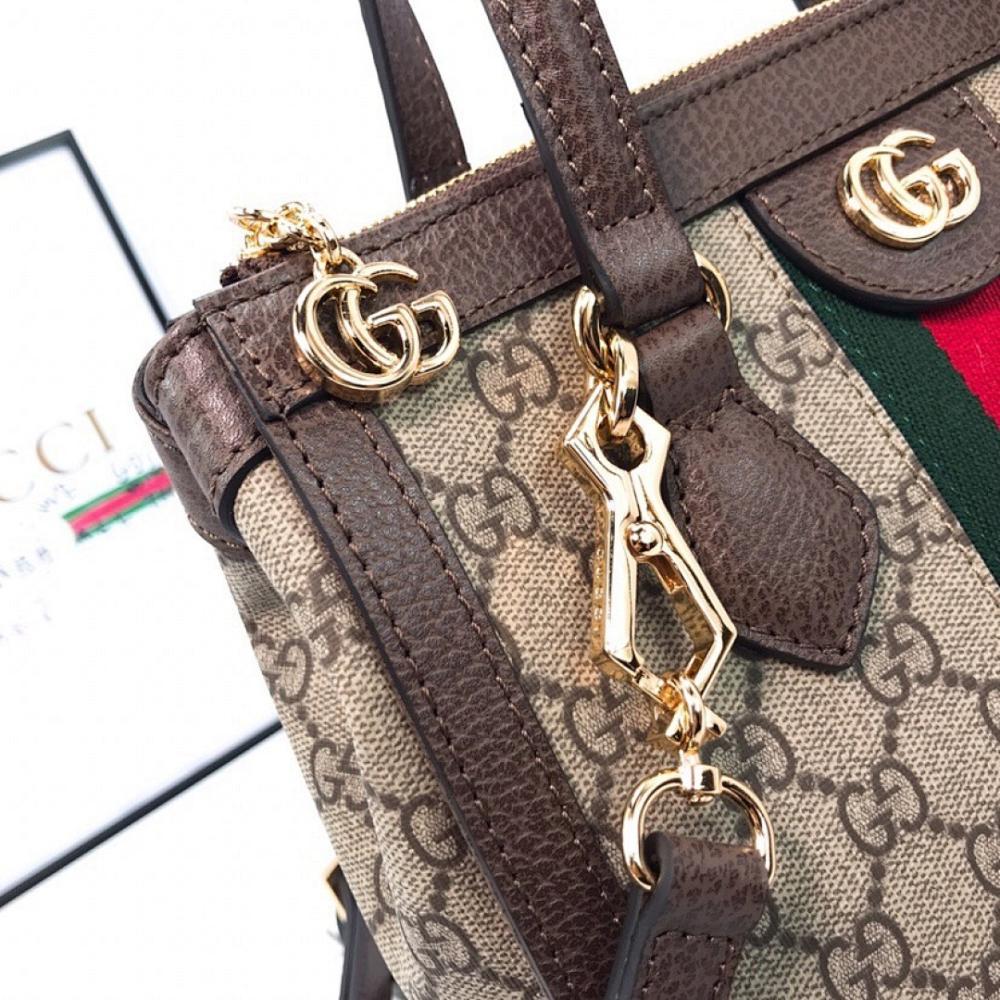 Modern Refined Bag