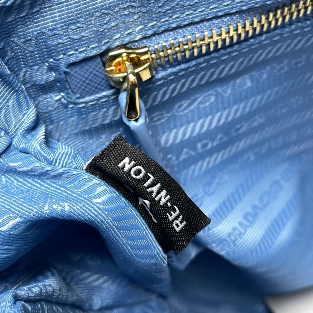 Quilted Nylon Crossbody Bag