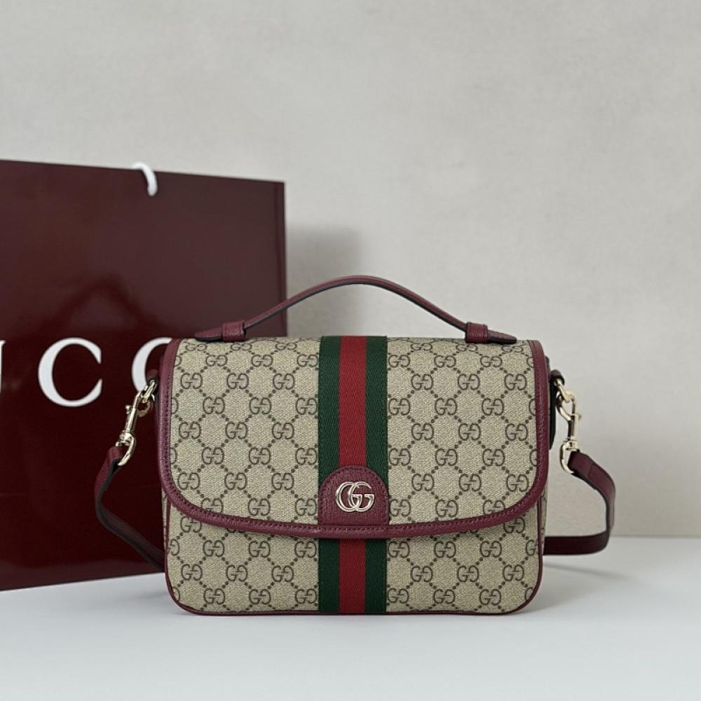 Classic Top Handle Bag