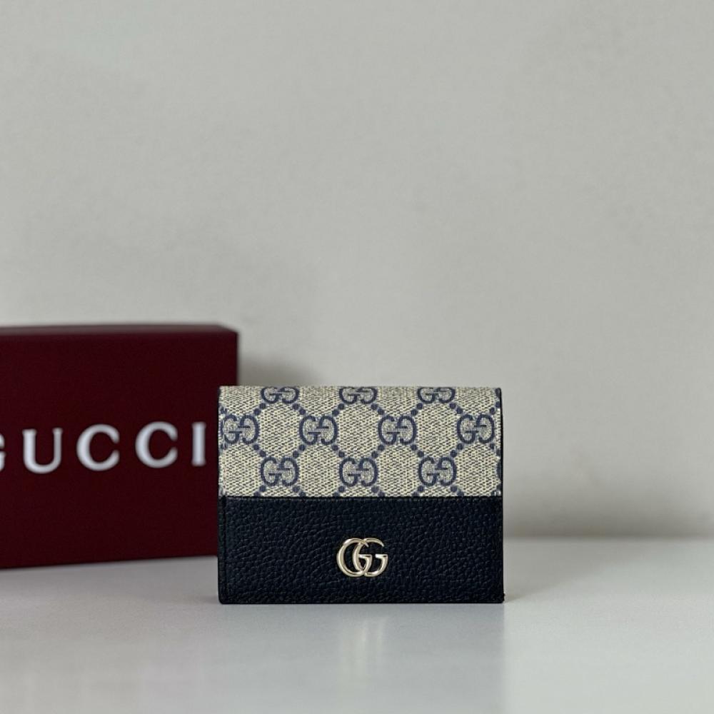 Elegant Leather Wallet
