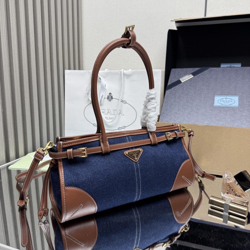 Denim Crossbody Bag
