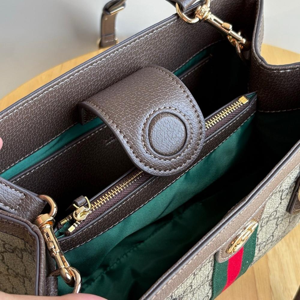 Ophidia Brown Shoulder Bag