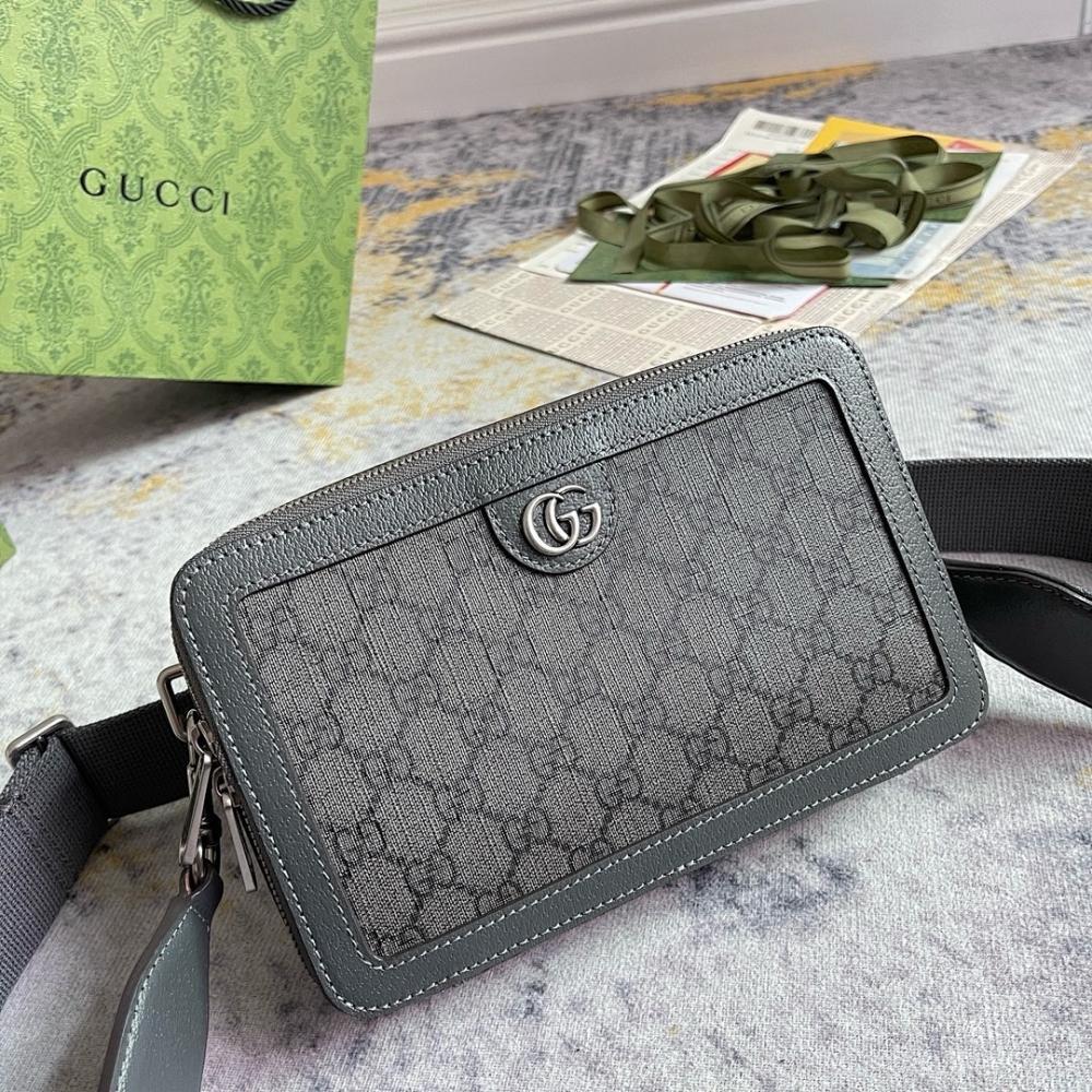Stylish Refined Crossbody Bag
