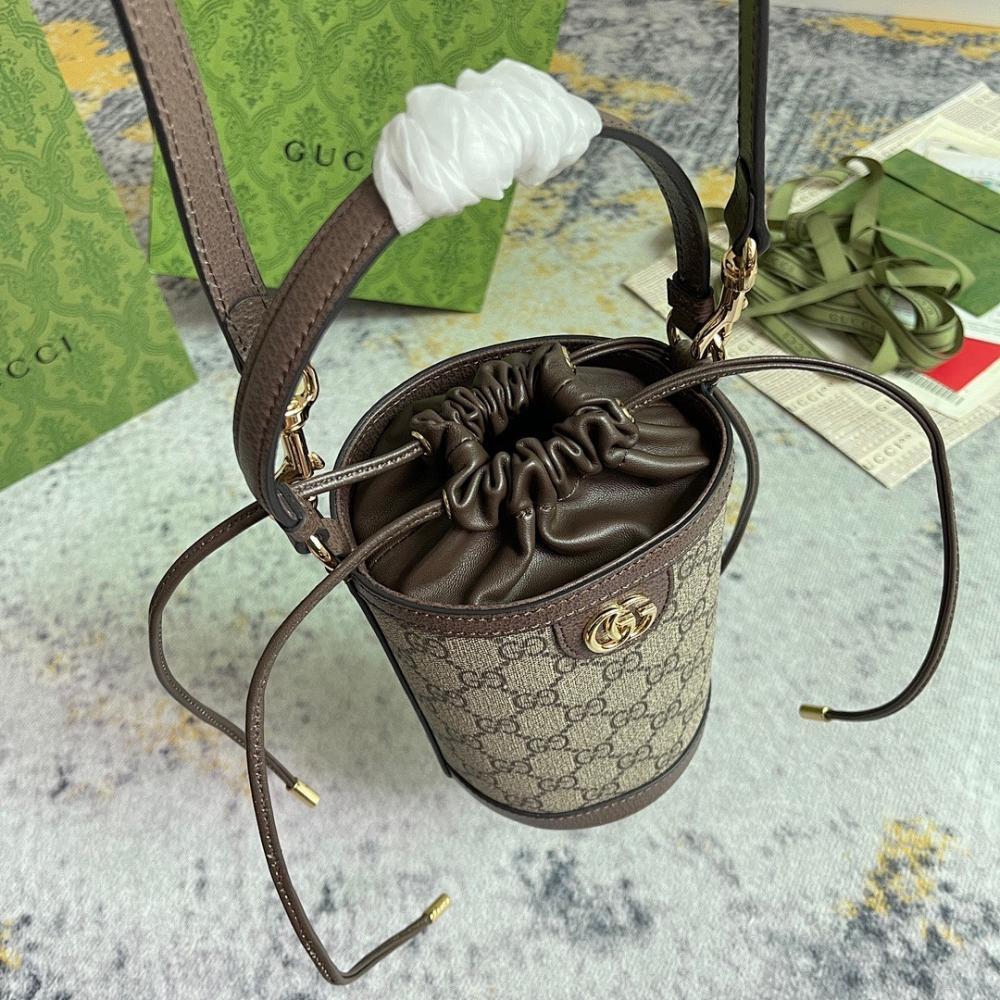 Modern Refined Bag