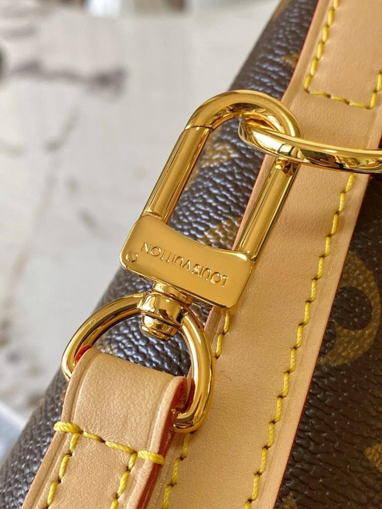 Classic Woven Calfskin Shoulder Bag – Limited Edition